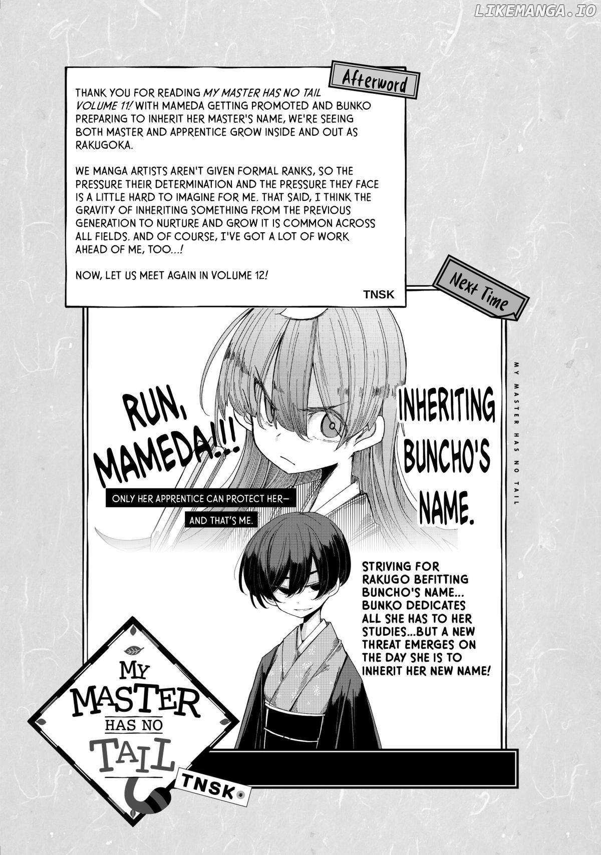 My Master Has No Tail - Chapter 51