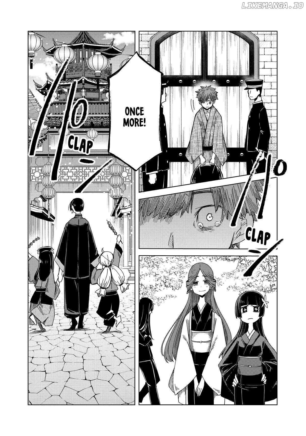 My Master Has No Tail - Chapter 56