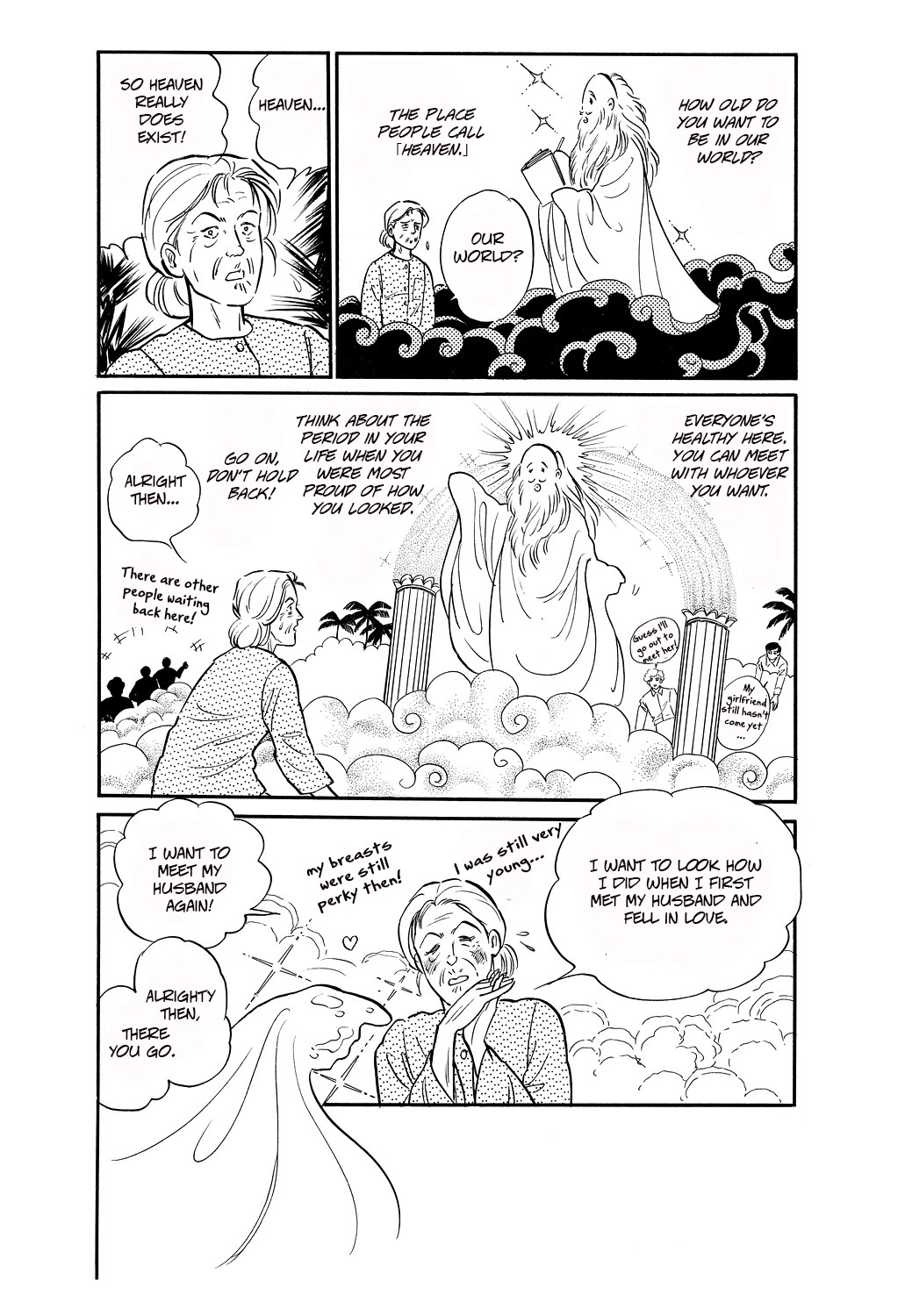 Machiko's One Thousand And One Nights - Chapter 50: My Heaven