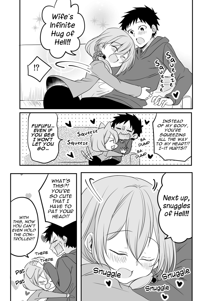 A Happy Couple - Chapter 14