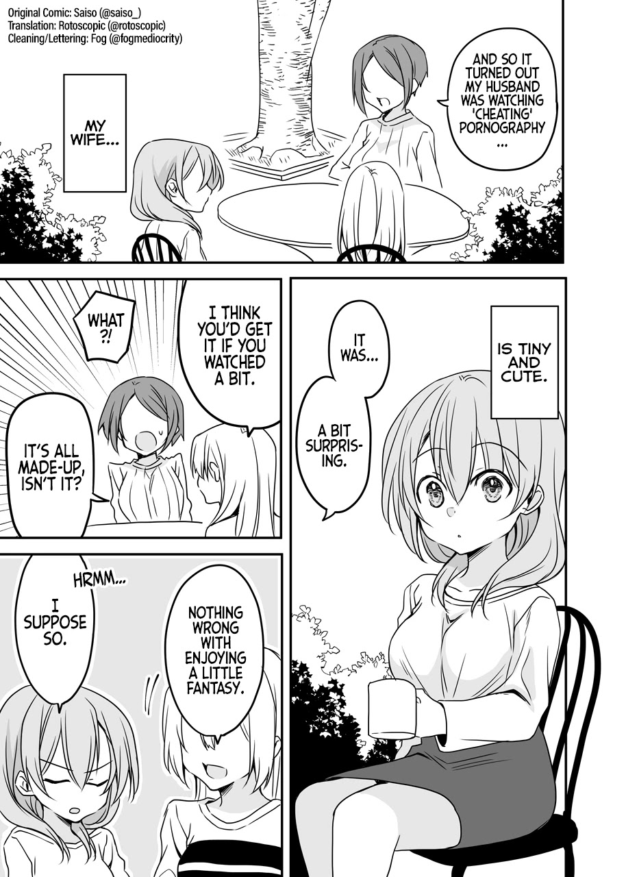 A Happy Couple - Chapter 13: Happy Couple Cheating With Husband