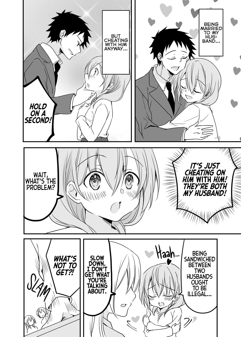 A Happy Couple - Chapter 13: Happy Couple Cheating With Husband