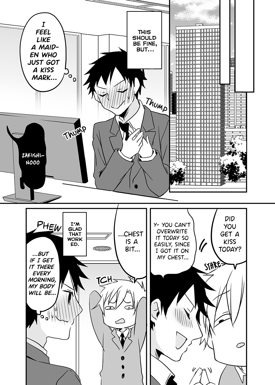 A Happy Couple - Chapter 18