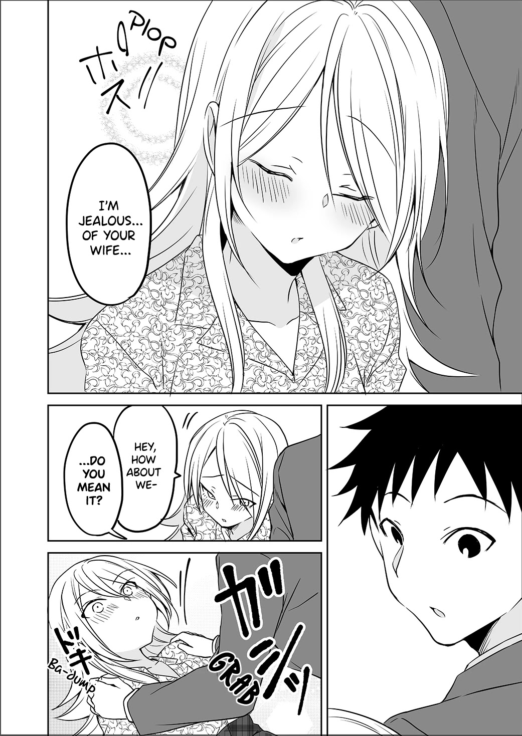 A Happy Couple - Chapter 21