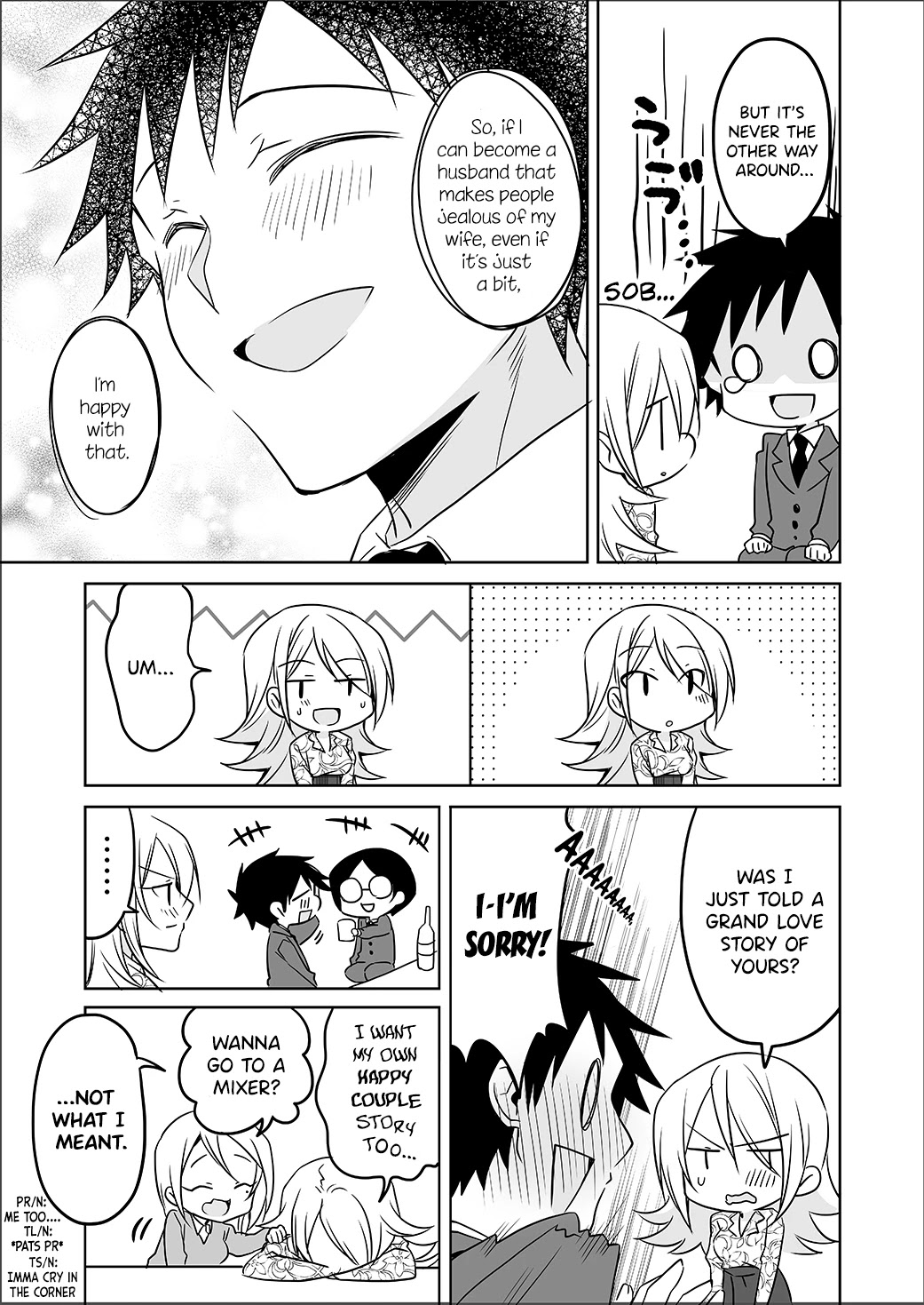 A Happy Couple - Chapter 21