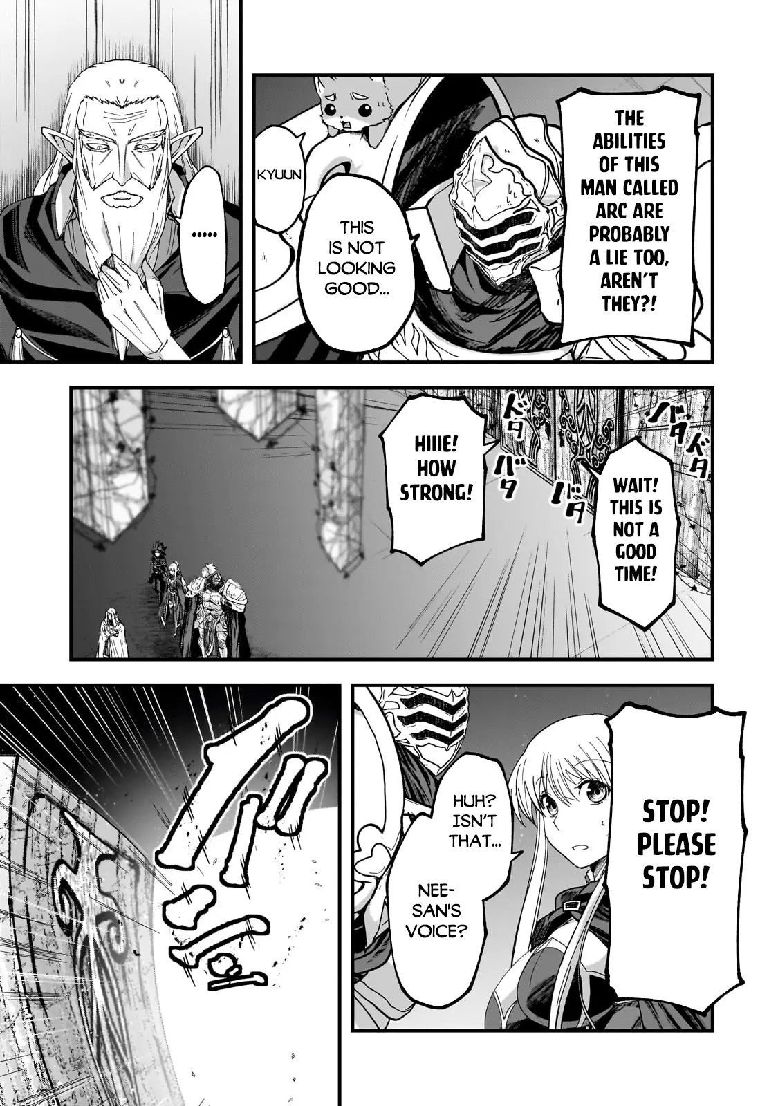 Gaikotsu Kishi-Sama, Tadaima Isekai E Odekake-Chuu - Chapter 62.2