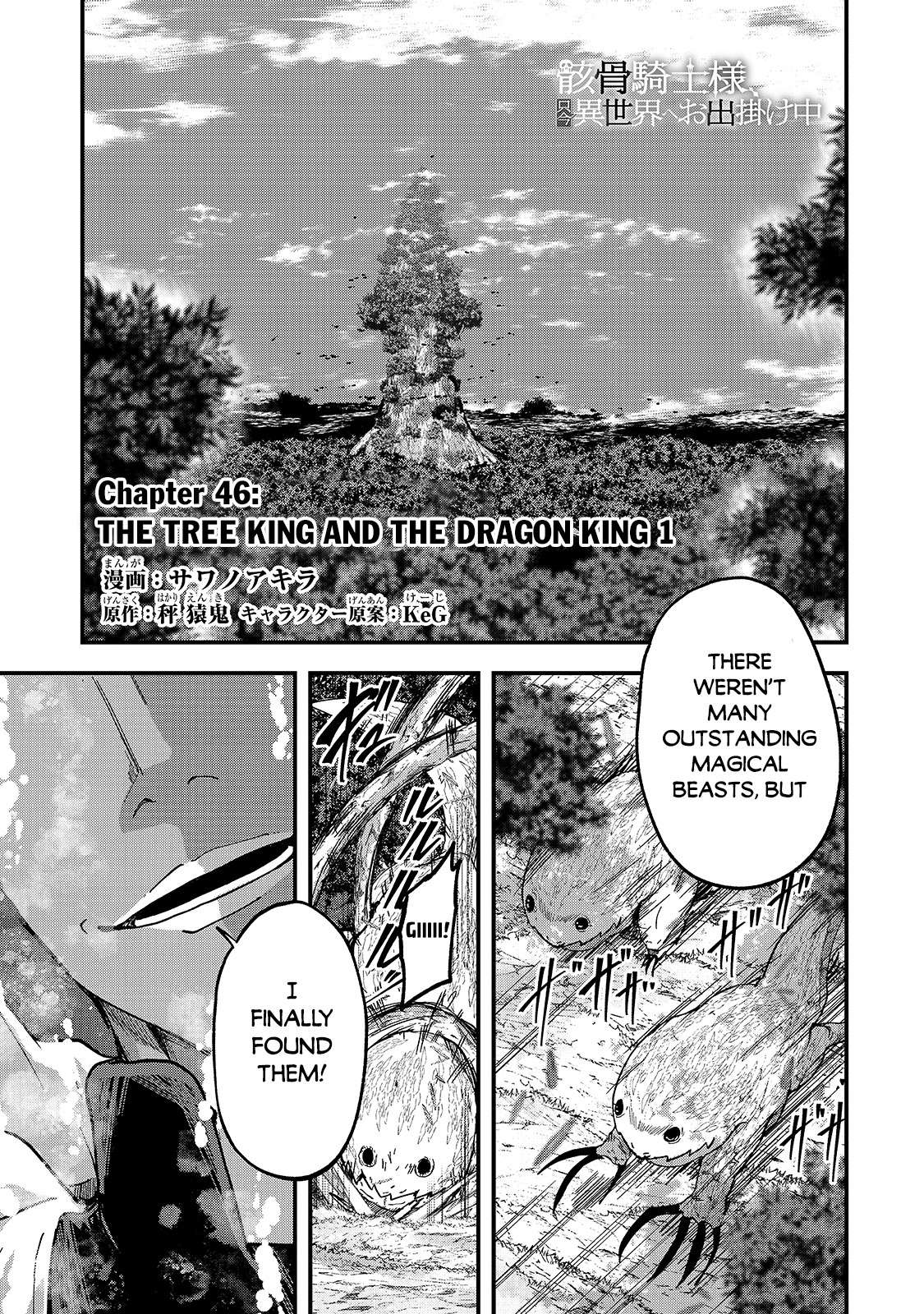 Gaikotsu Kishi-Sama, Tadaima Isekai E Odekake-Chuu - Chapter46