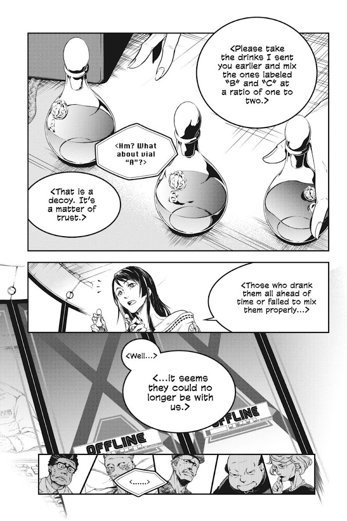 Smokin' Parade - Chapter 41