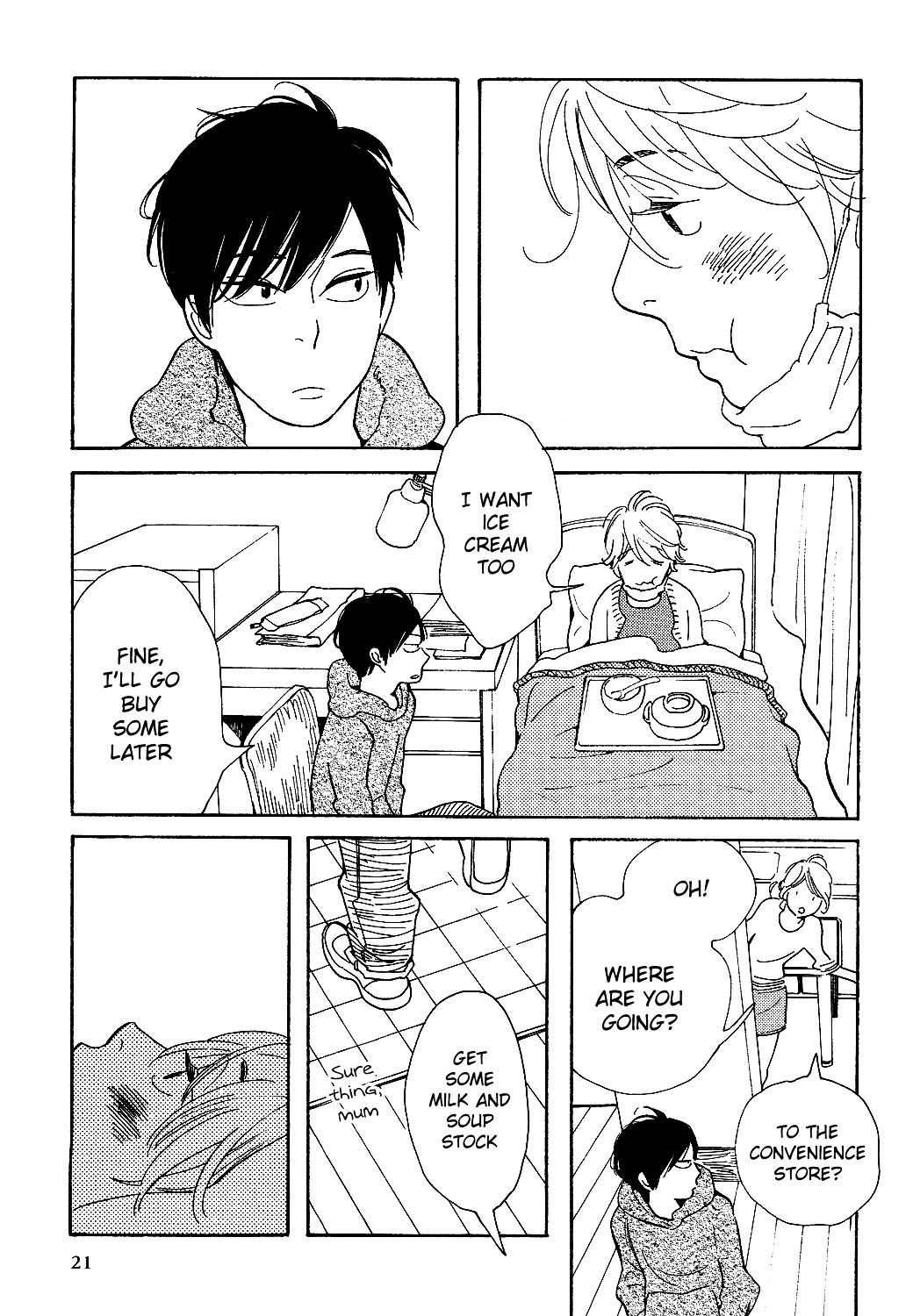 First Thing I Do When I Wake Up. - Vol.1 Chapter 2 : First Thing I Do When I Wake Up(Okite Saisho Ni Suru Koto Wa ) 2