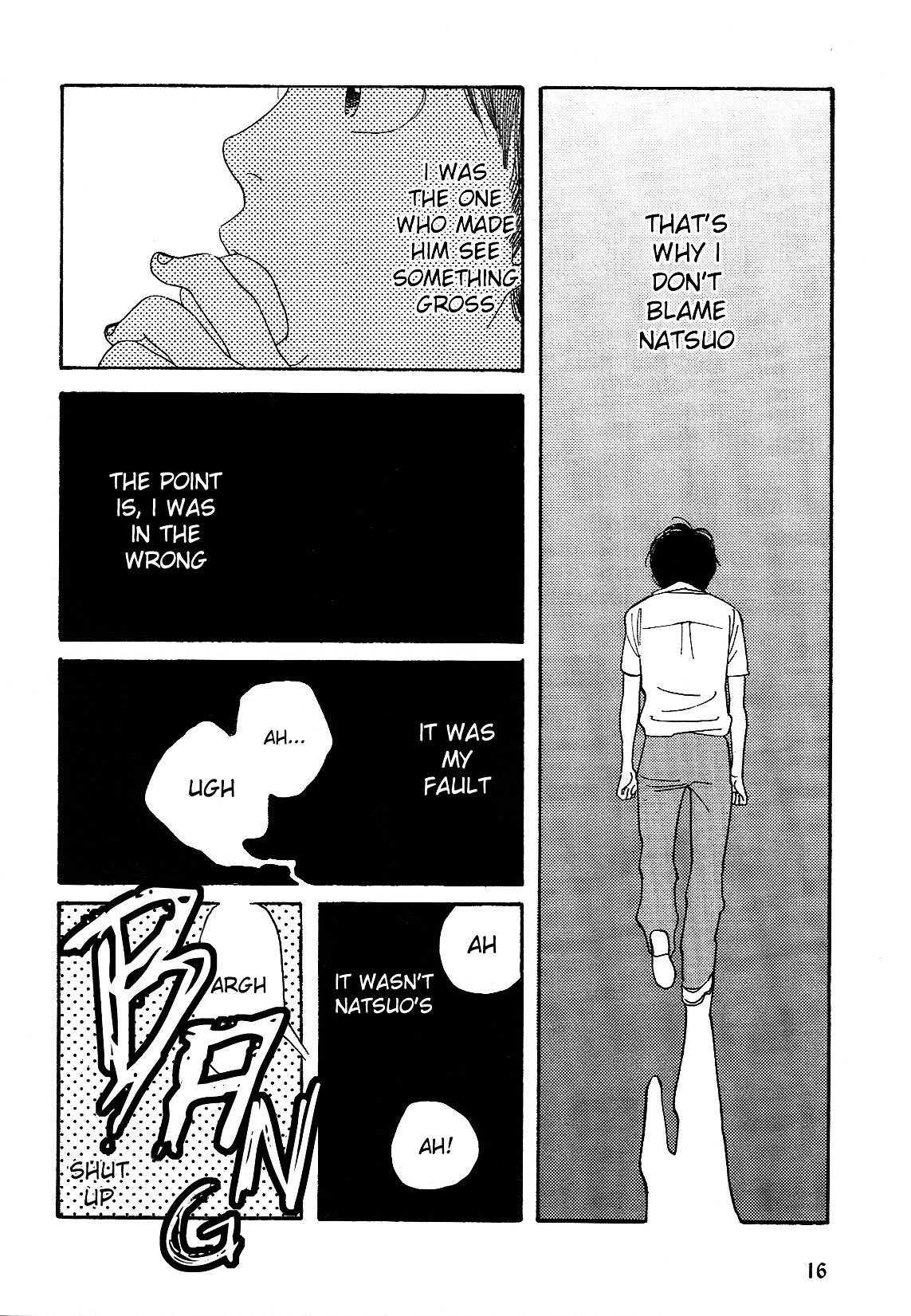 First Thing I Do When I Wake Up. - Vol.1 Chapter 1 : First Thing I Do When I Wake Up(Okite Saisho Ni Suru Koto Wa ) 1