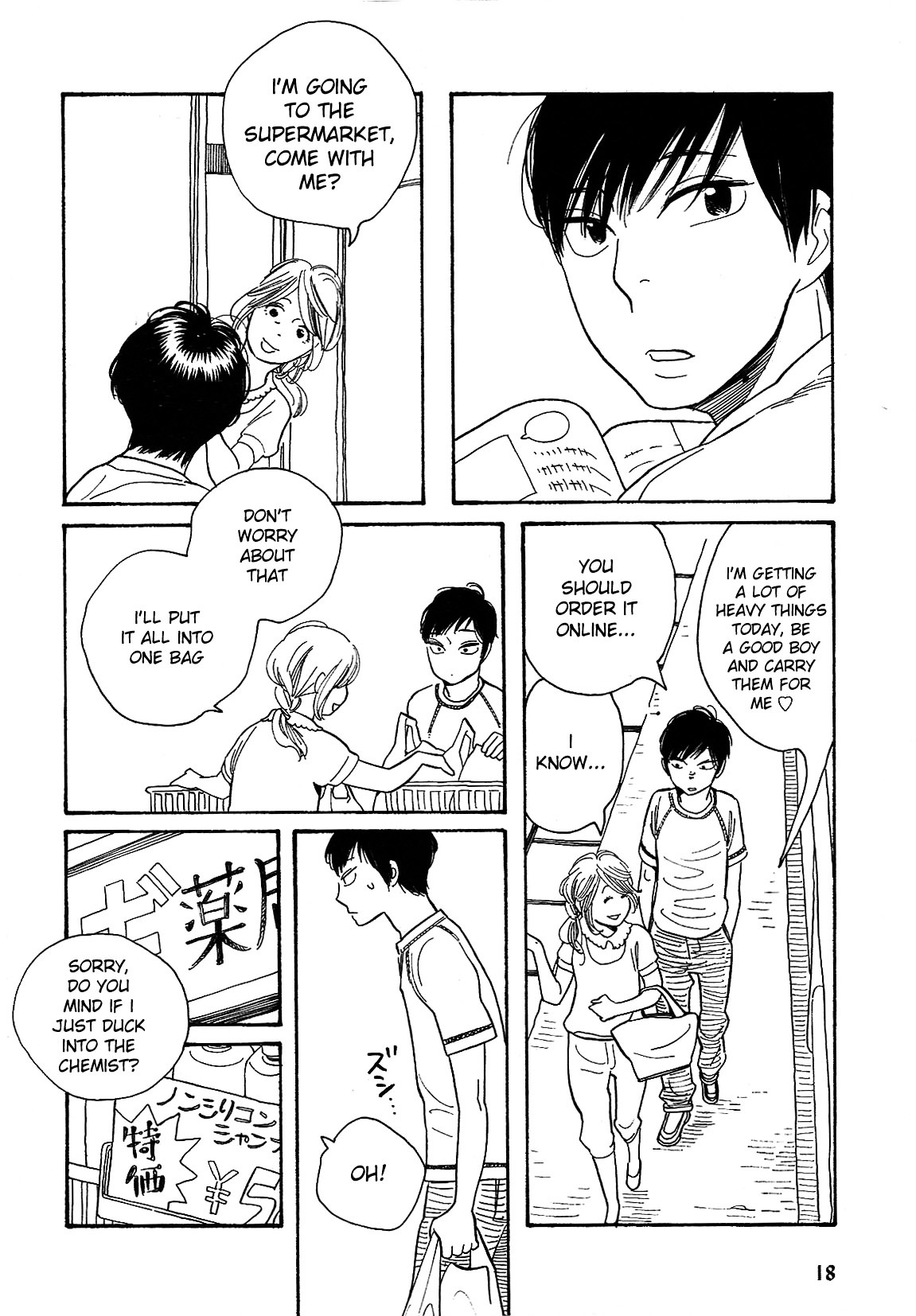 First Thing I Do When I Wake Up. - Vol.1 Chapter 1 : First Thing I Do When I Wake Up(Okite Saisho Ni Suru Koto Wa ) 1