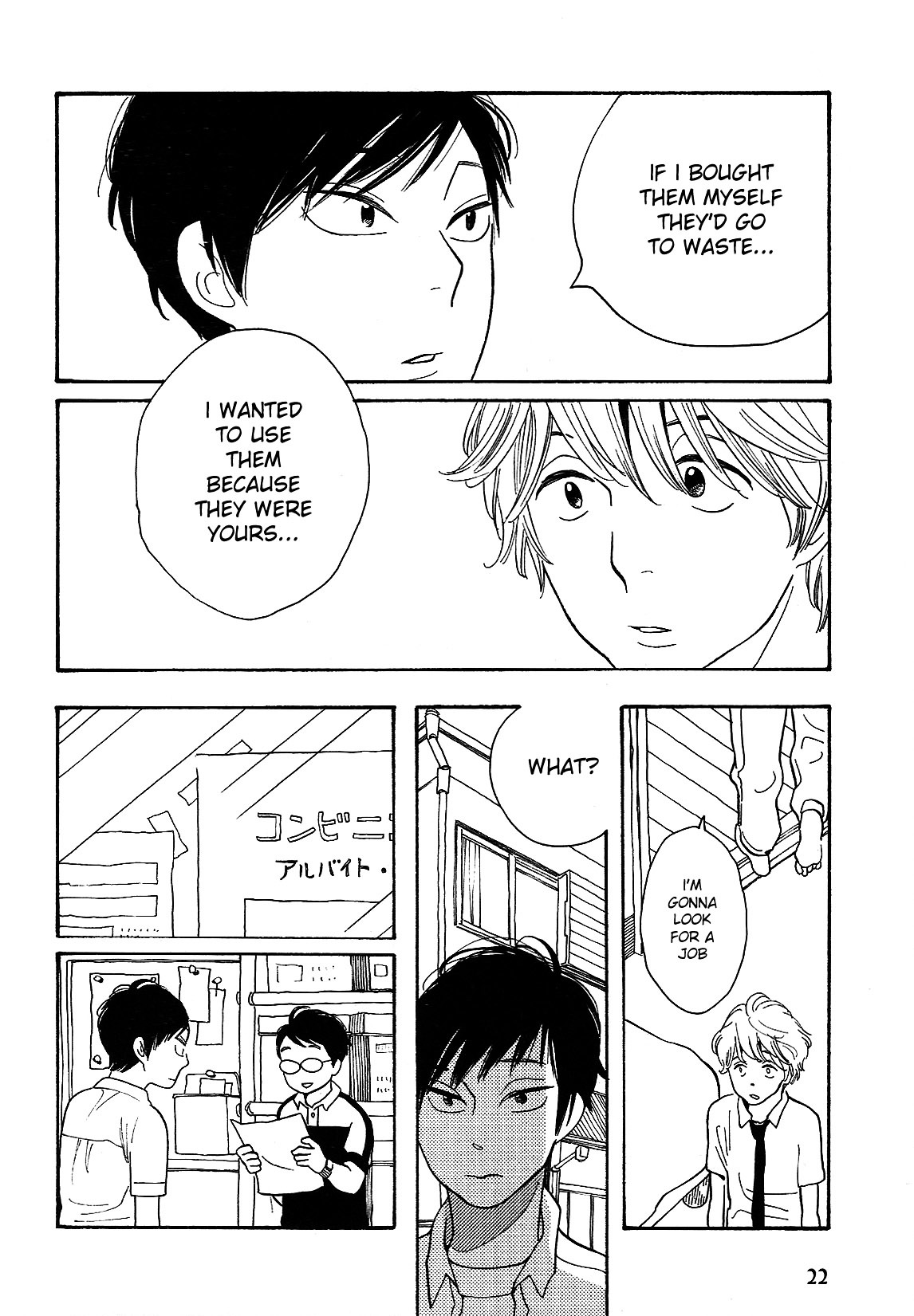 First Thing I Do When I Wake Up. - Vol.1 Chapter 1 : First Thing I Do When I Wake Up(Okite Saisho Ni Suru Koto Wa ) 1