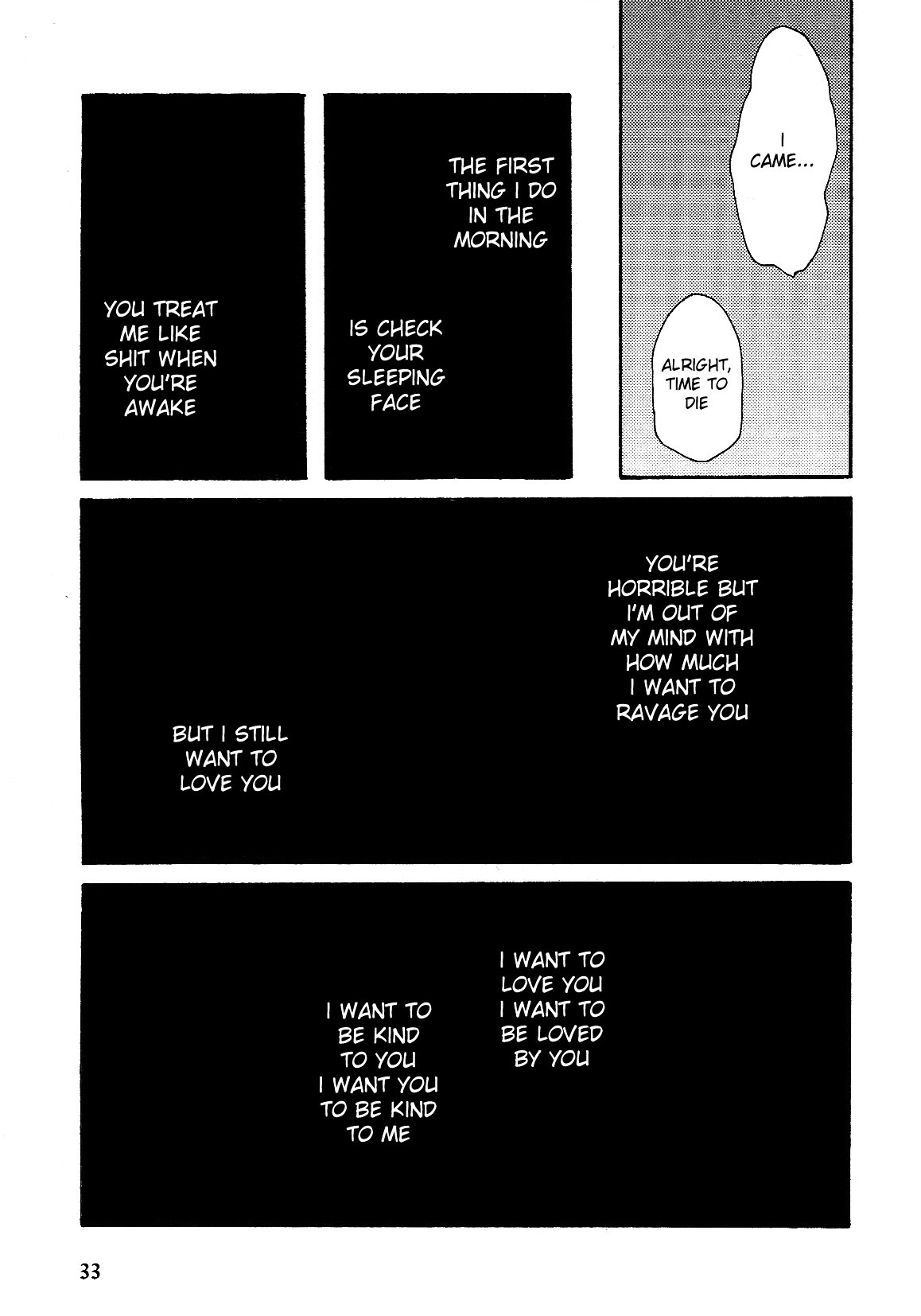 First Thing I Do When I Wake Up. - Vol.1 Chapter 1 : First Thing I Do When I Wake Up(Okite Saisho Ni Suru Koto Wa ) 1