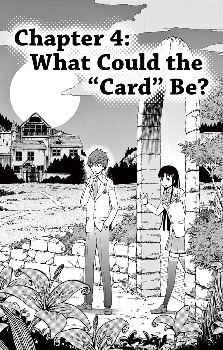 Nanashi Wa Ittai Dare Deshou? - Vol.1 Chapter 4: What Could The "Card" Be?