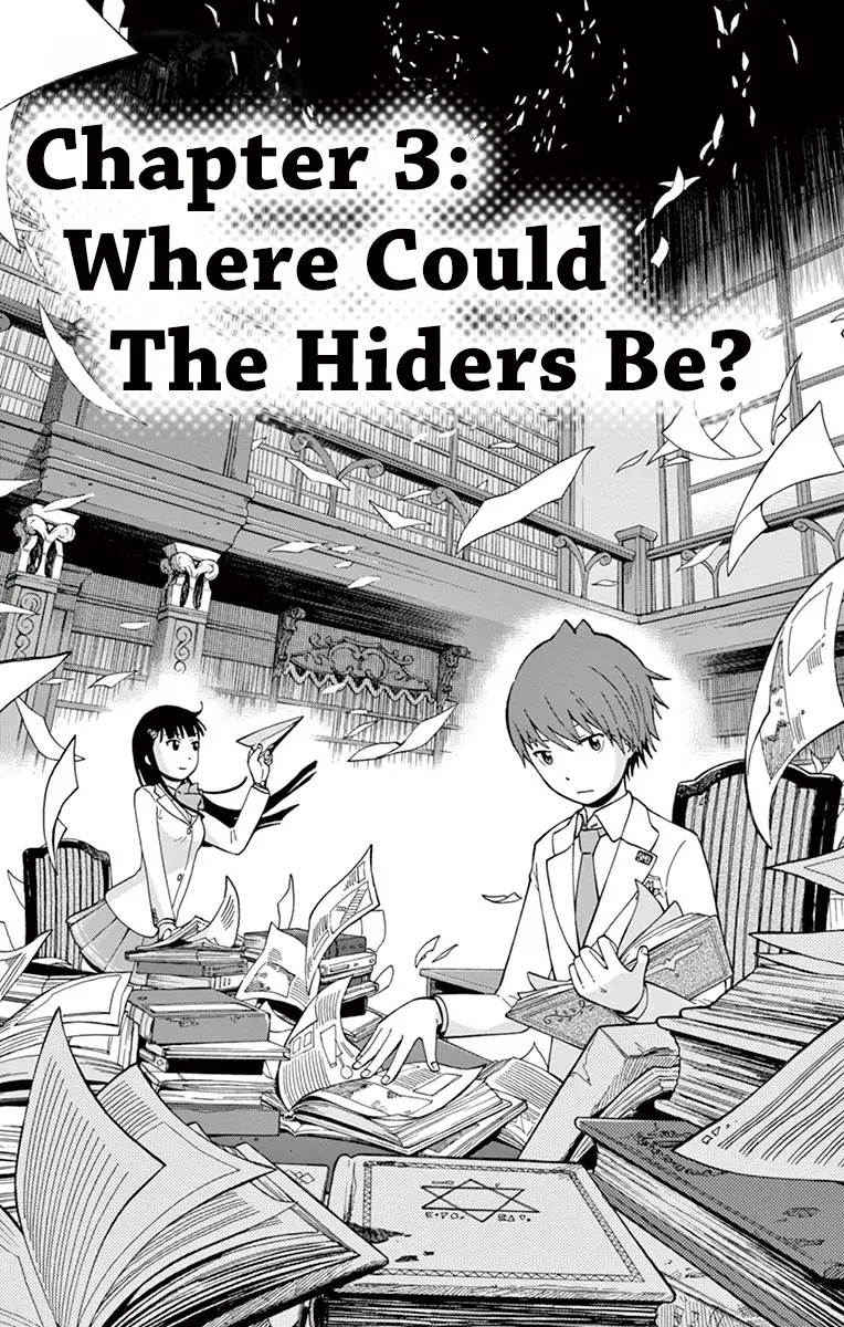 Nanashi Wa Ittai Dare Deshou? - Vol.1 Chapter 3: Where Could The Hiders Be?