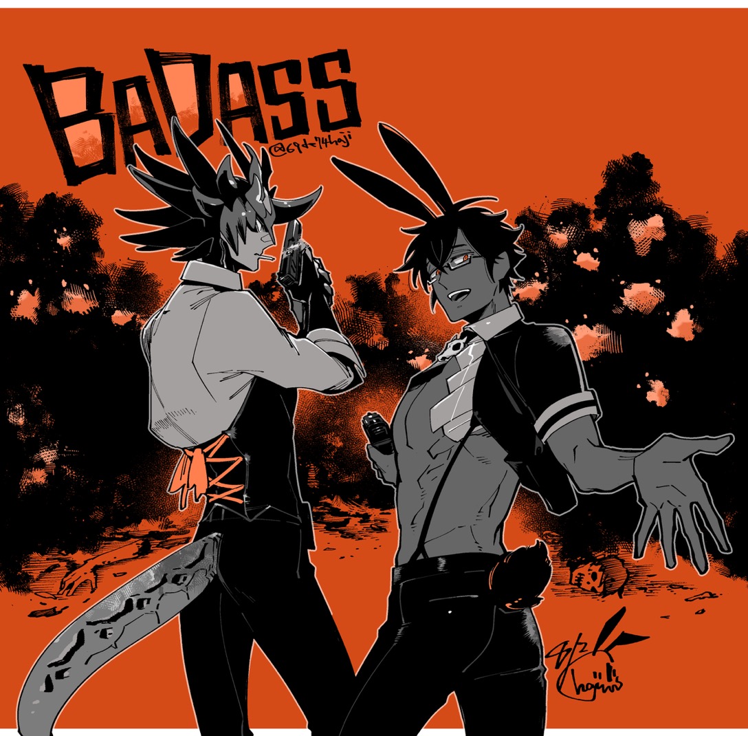 Badass - Vol.1 Chapter 9.5