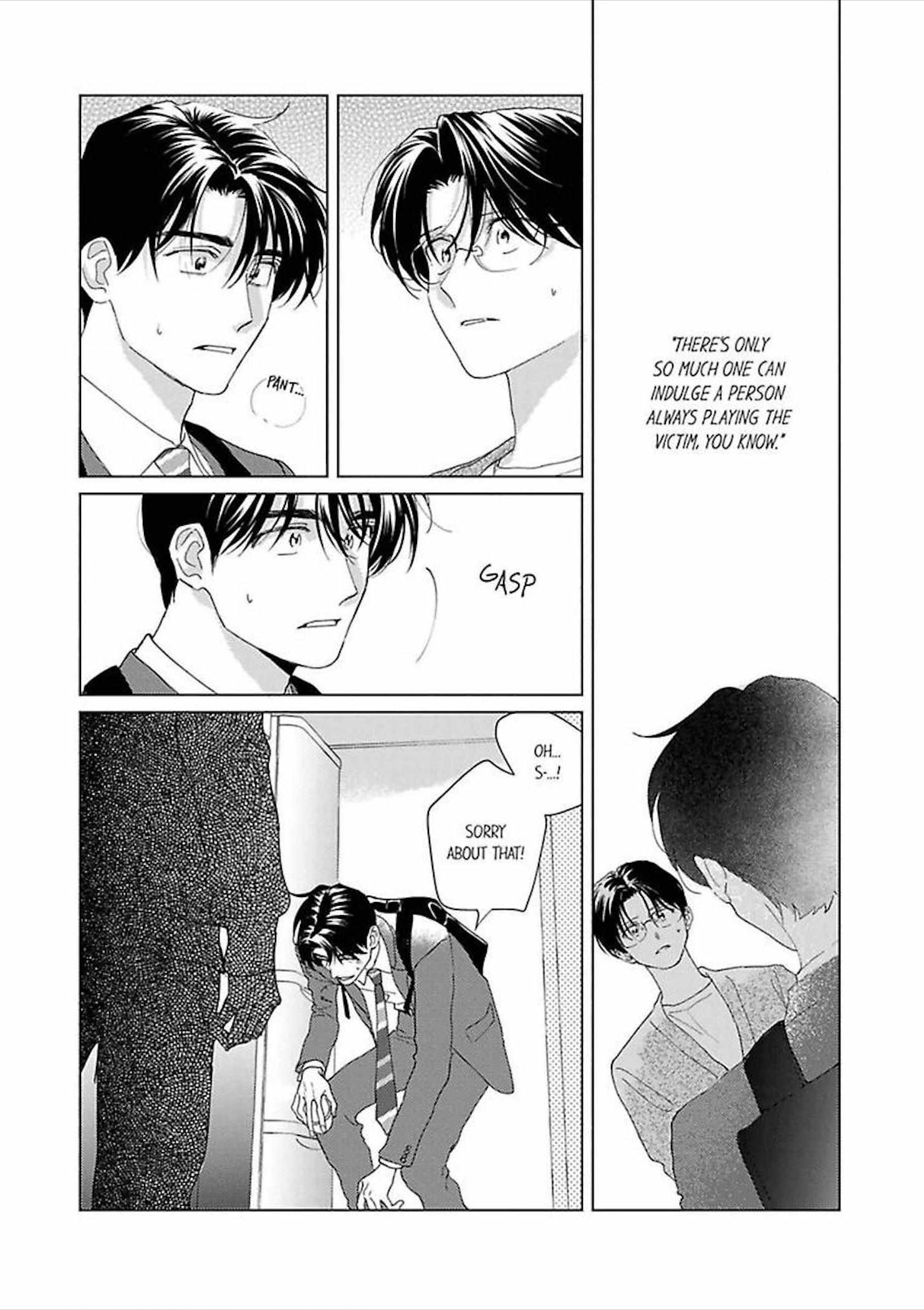 Ano Hi No Kiss Wo Mou Ichido - Chapter 5