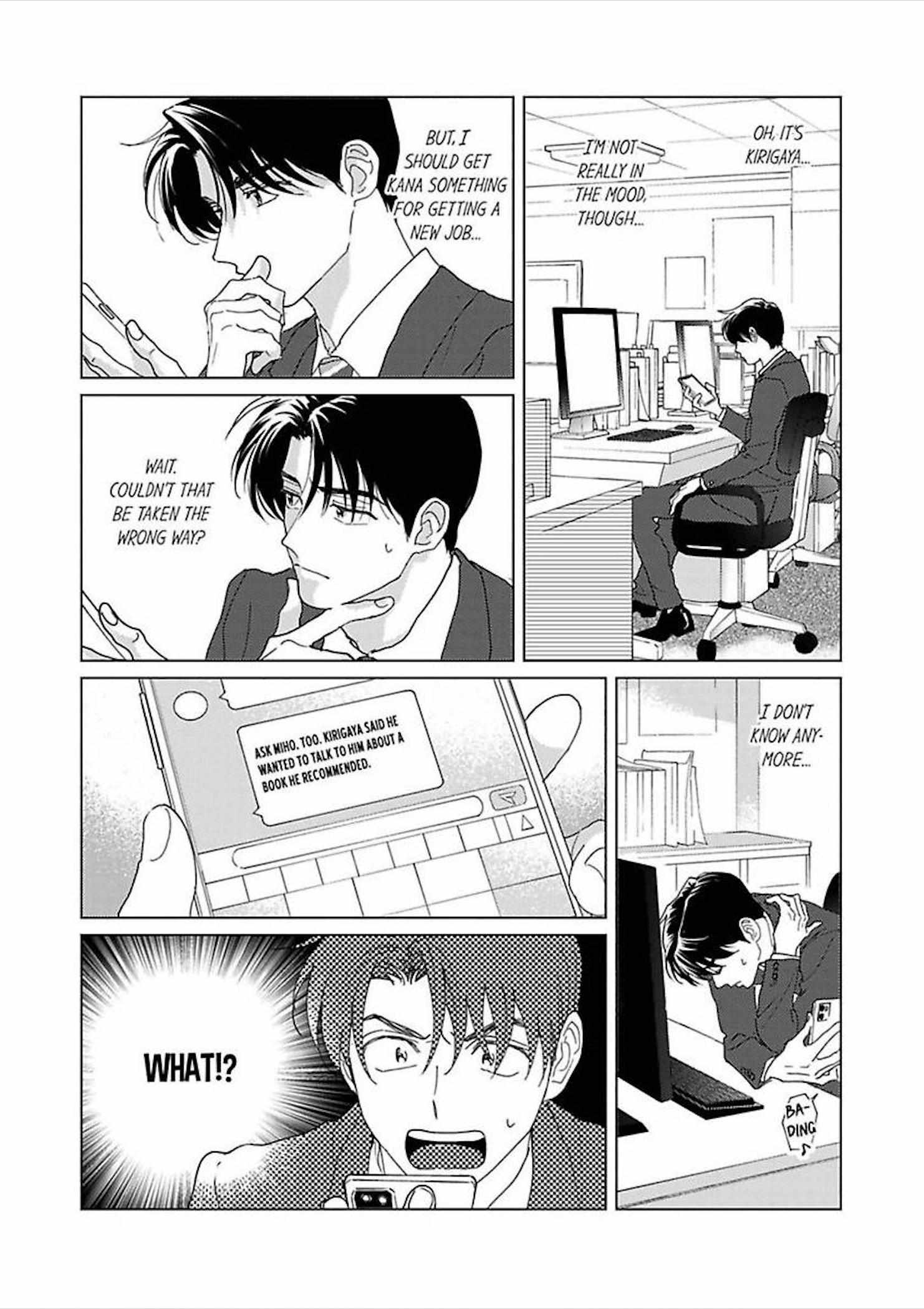 Ano Hi No Kiss Wo Mou Ichido - Chapter 5