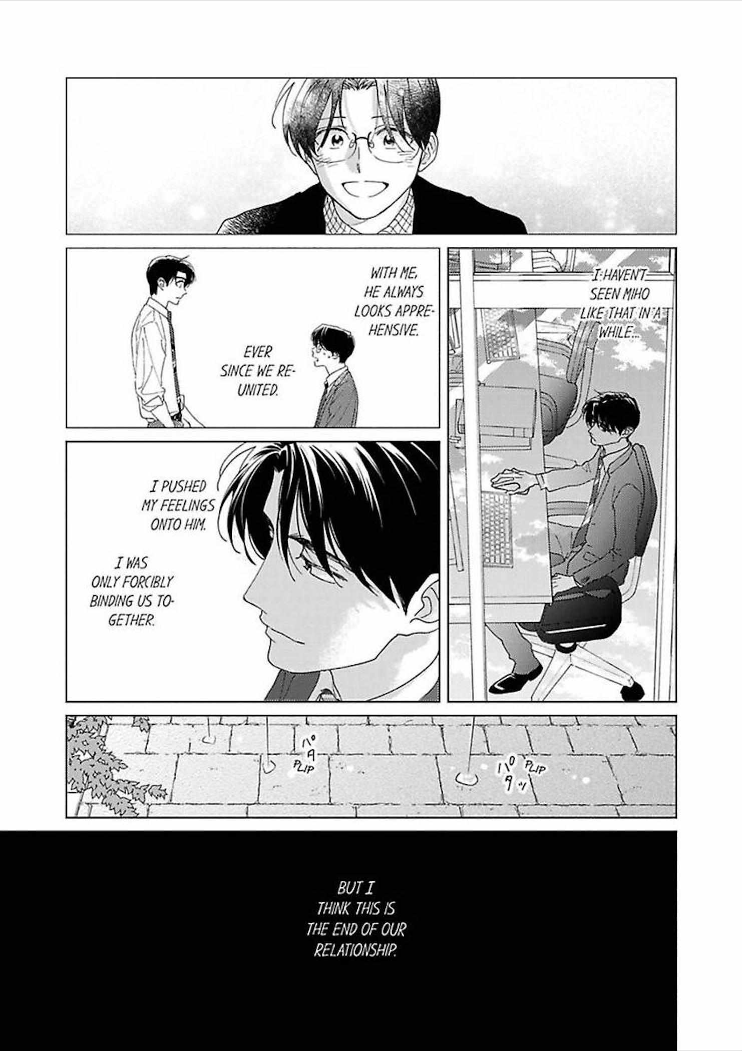 Ano Hi No Kiss Wo Mou Ichido - Chapter 5