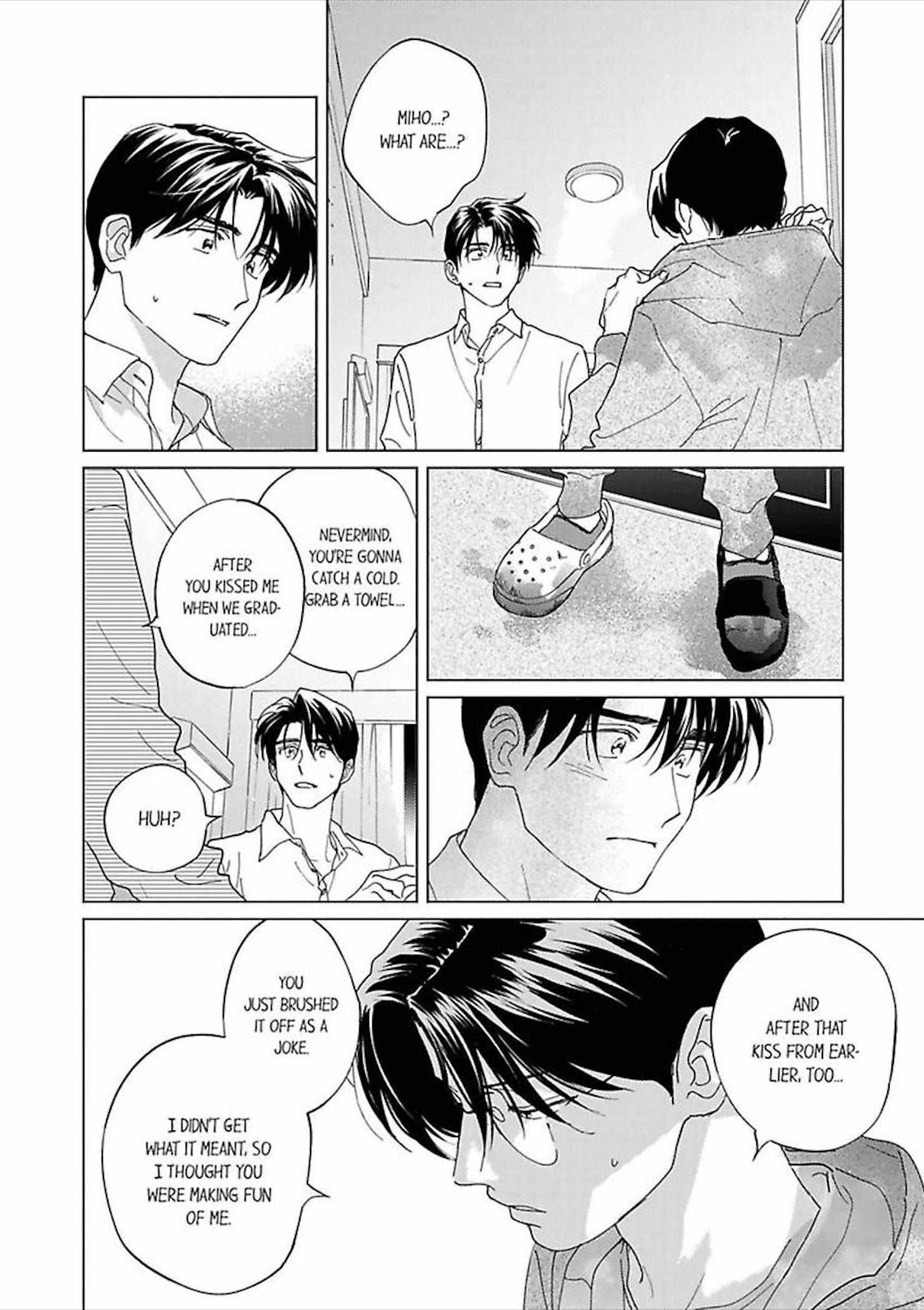 Ano Hi No Kiss Wo Mou Ichido - Chapter 5