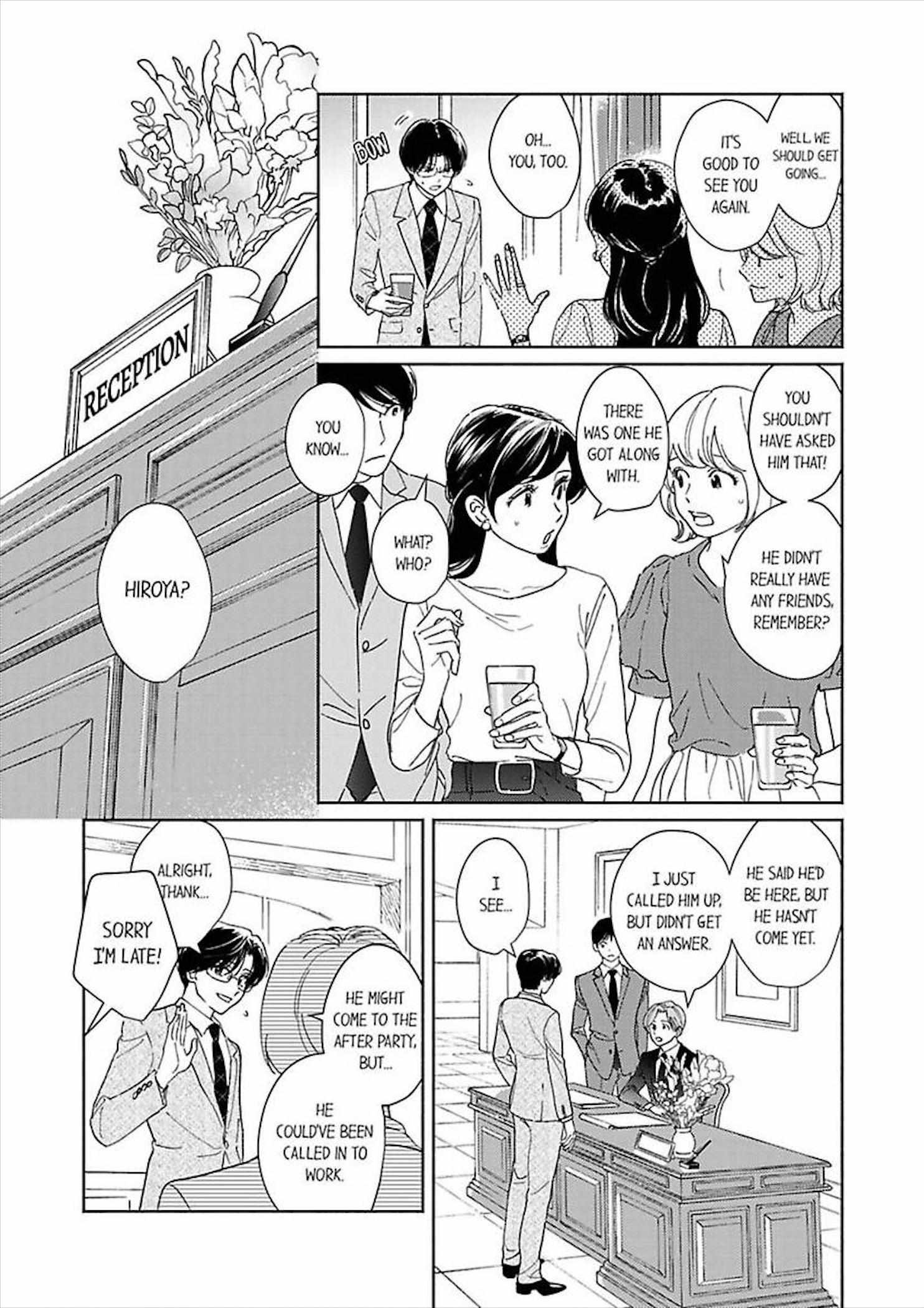 Ano Hi No Kiss Wo Mou Ichido - Chapter 1