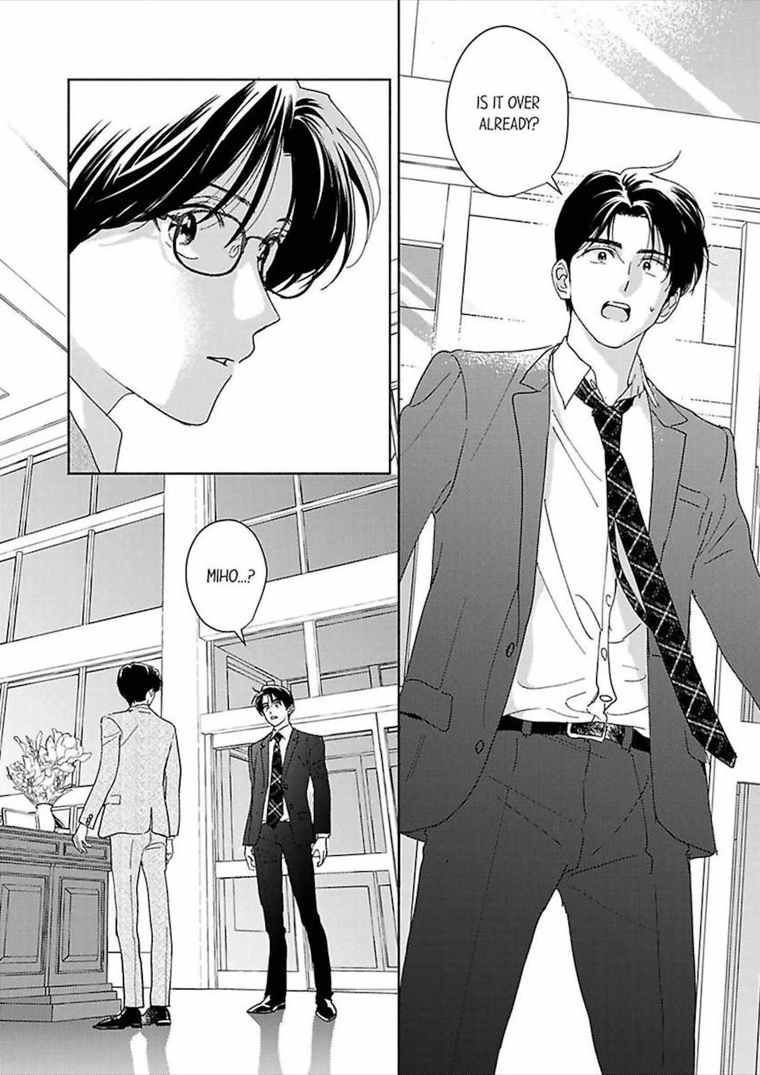 Ano Hi No Kiss Wo Mou Ichido - Chapter 1