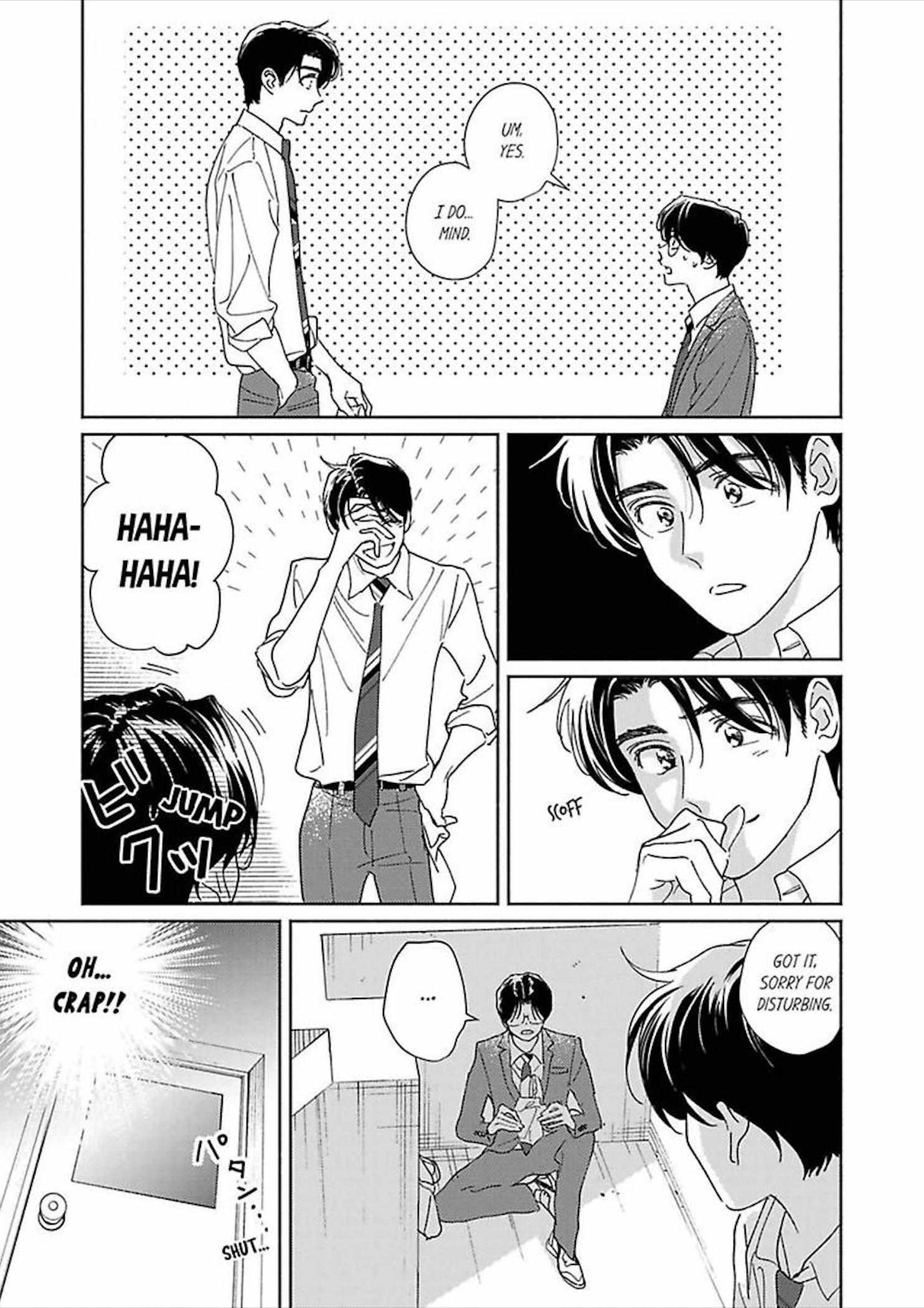 Ano Hi No Kiss Wo Mou Ichido - Chapter 1