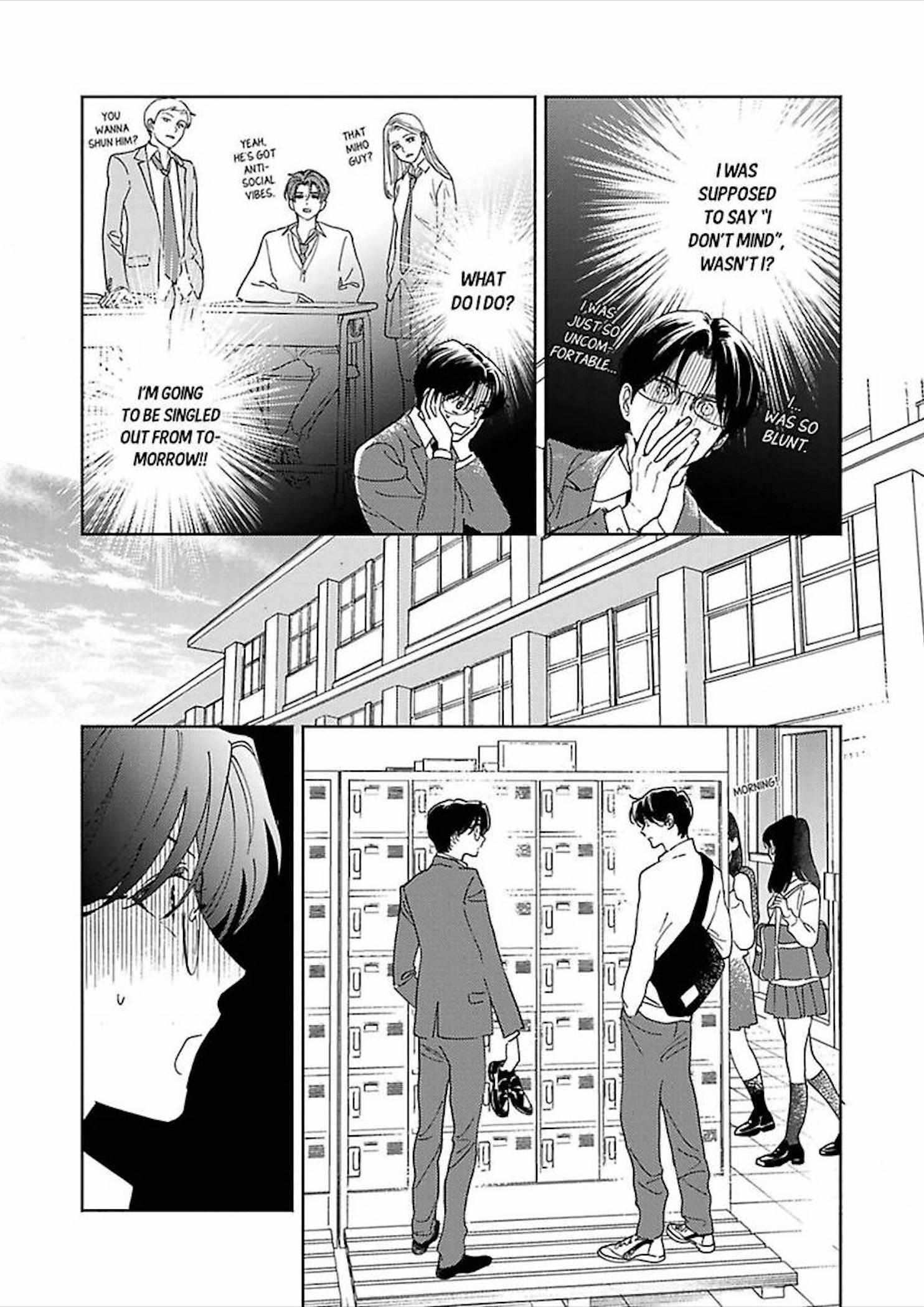 Ano Hi No Kiss Wo Mou Ichido - Chapter 1