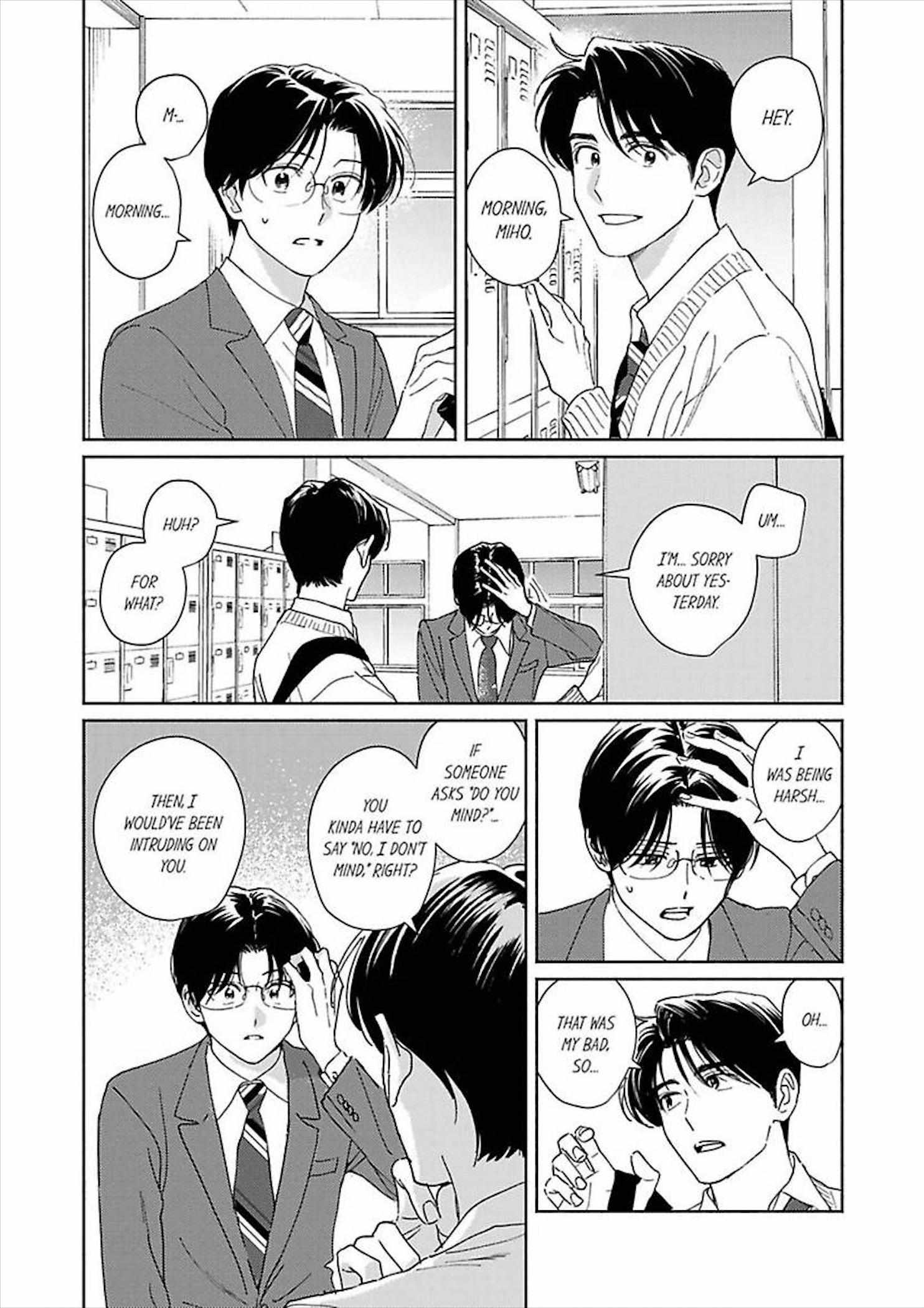 Ano Hi No Kiss Wo Mou Ichido - Chapter 1