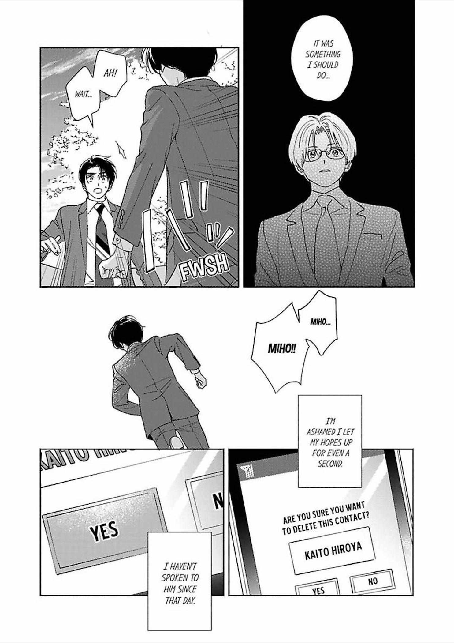 Ano Hi No Kiss Wo Mou Ichido - Chapter 1