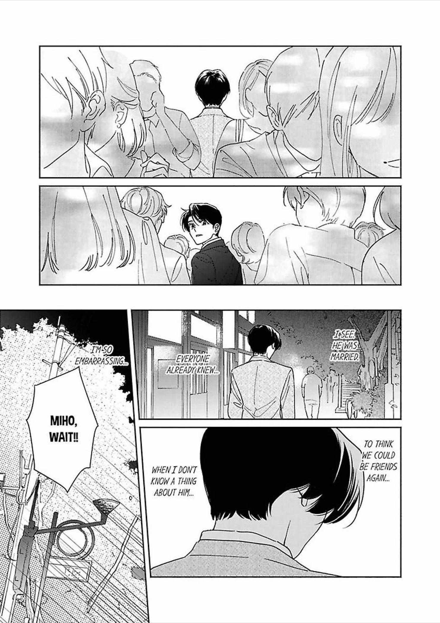 Ano Hi No Kiss Wo Mou Ichido - Chapter 1