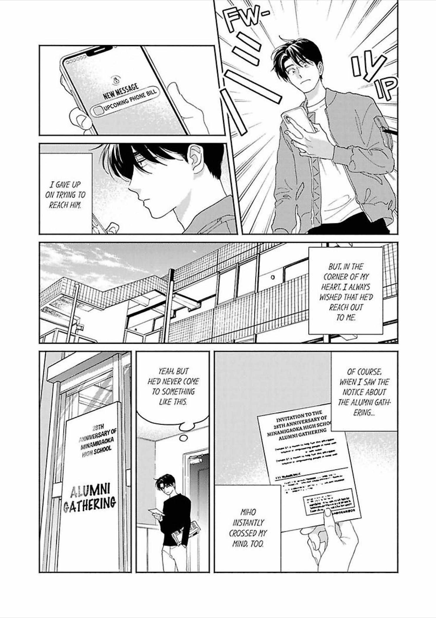 Ano Hi No Kiss Wo Mou Ichido - Chapter 4