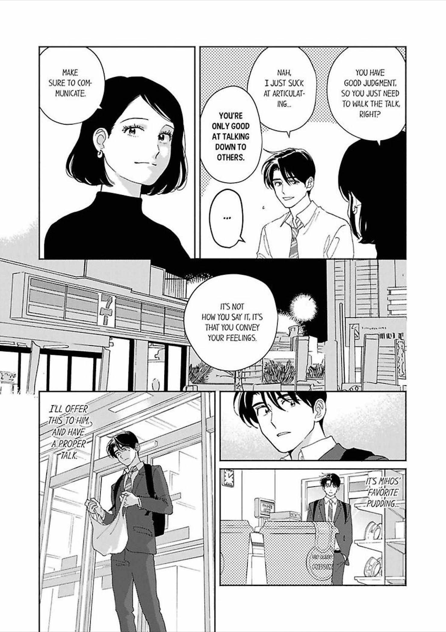 Ano Hi No Kiss Wo Mou Ichido - Chapter 4