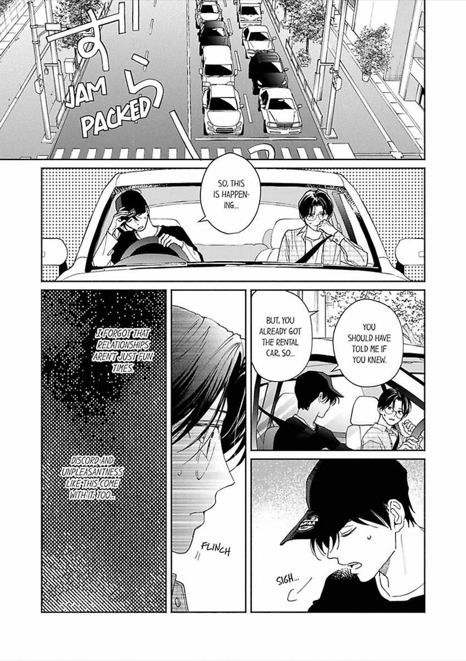 Ano Hi No Kiss Wo Mou Ichido - Chapter 2