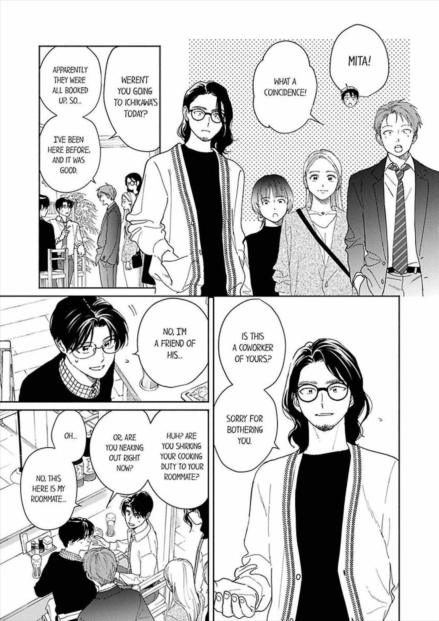 Ano Hi No Kiss Wo Mou Ichido - Chapter 3