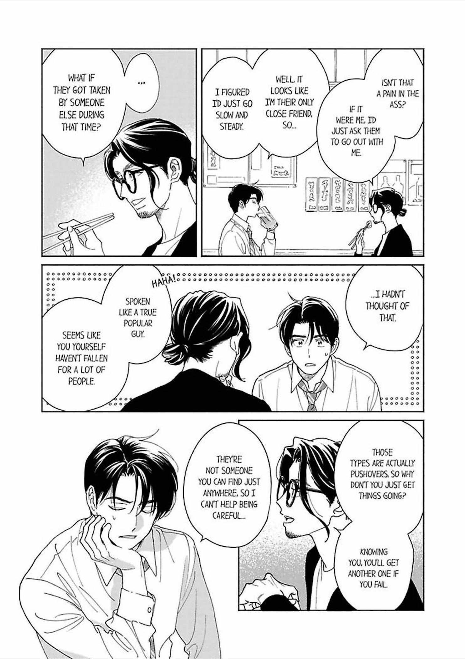 Ano Hi No Kiss Wo Mou Ichido - Chapter 3