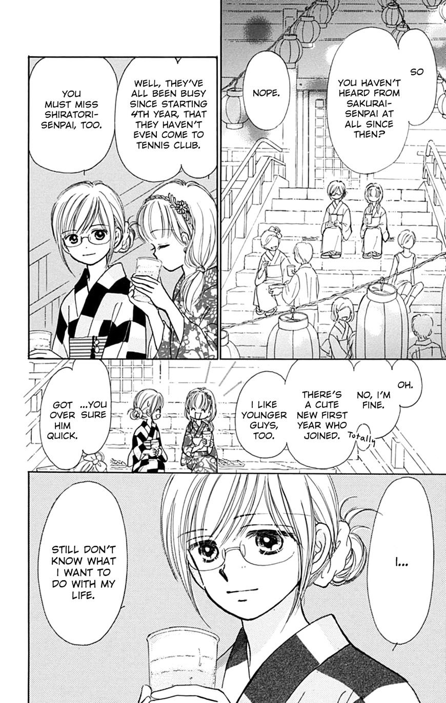 Tera Girl - Chapter 6 : Feast Of Lanterns