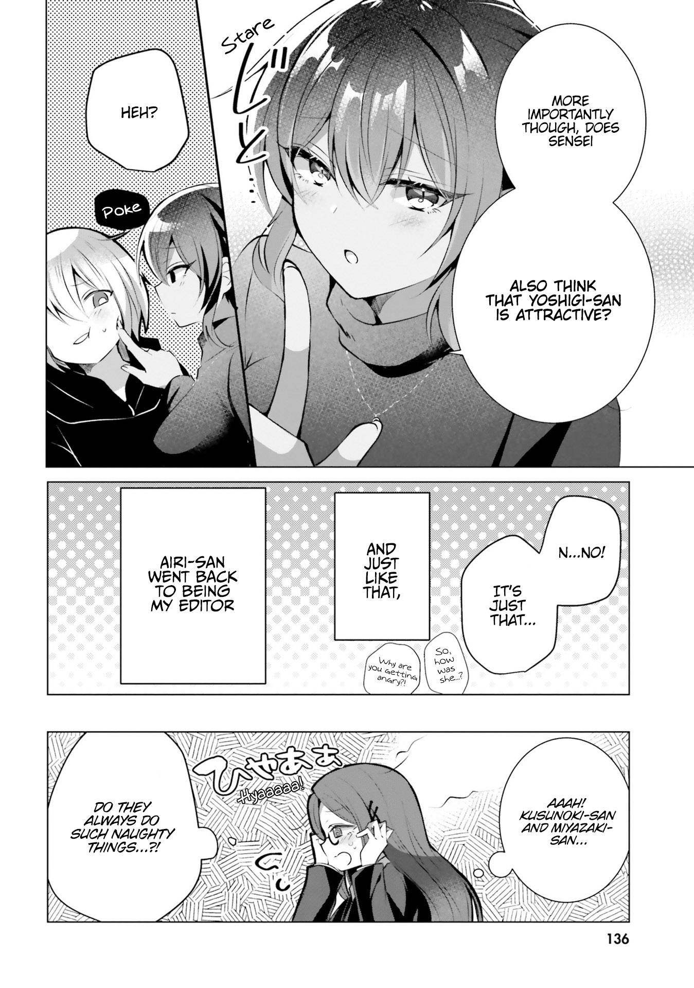 The Dark Brown Editor And The Shota Mangaka - Vol.3 Chapter 20