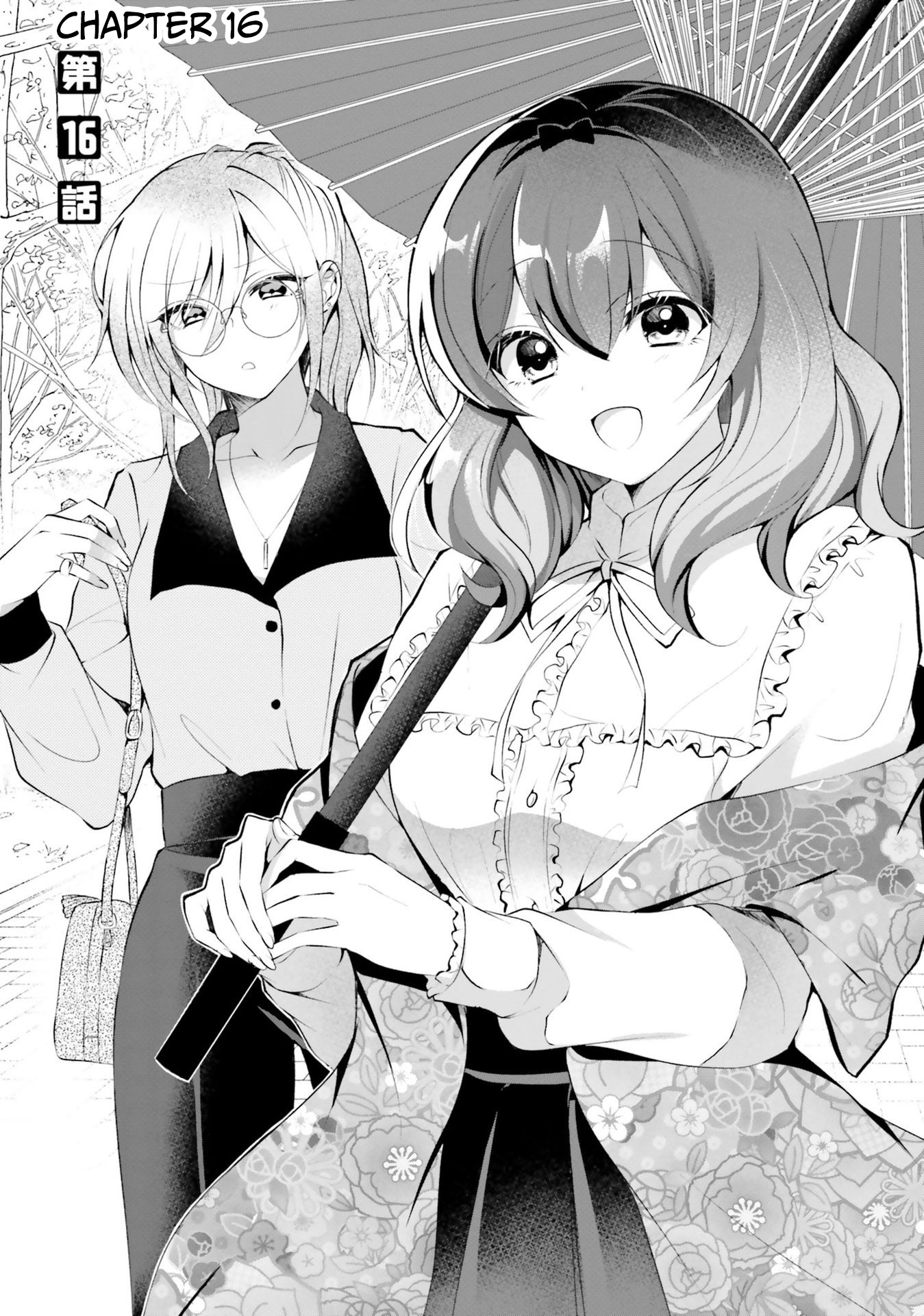 The Dark Brown Editor And The Shota Mangaka - Vol.3 Chapter 16