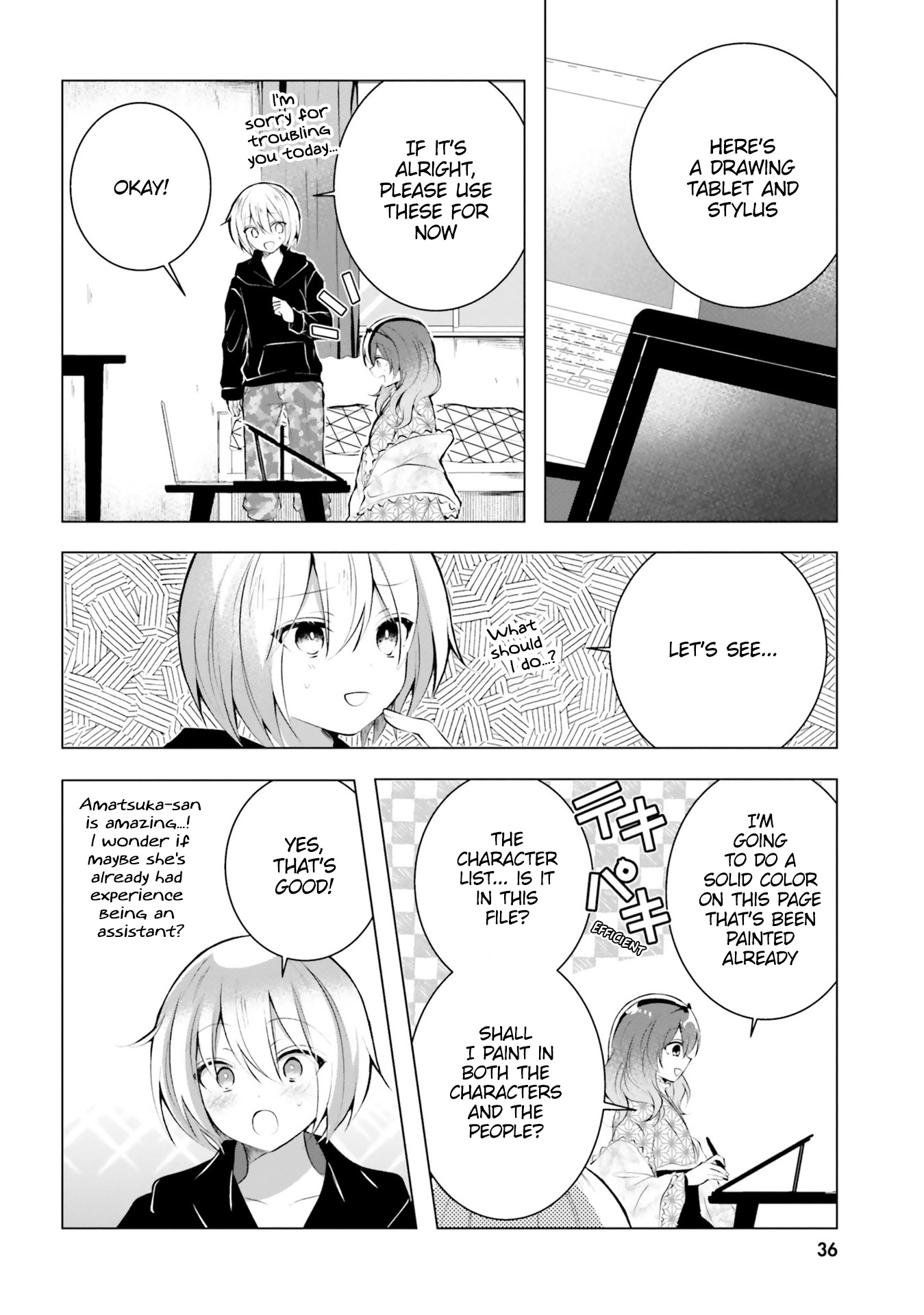 The Dark Brown Editor And The Shota Mangaka - Vol.3 Chapter 16