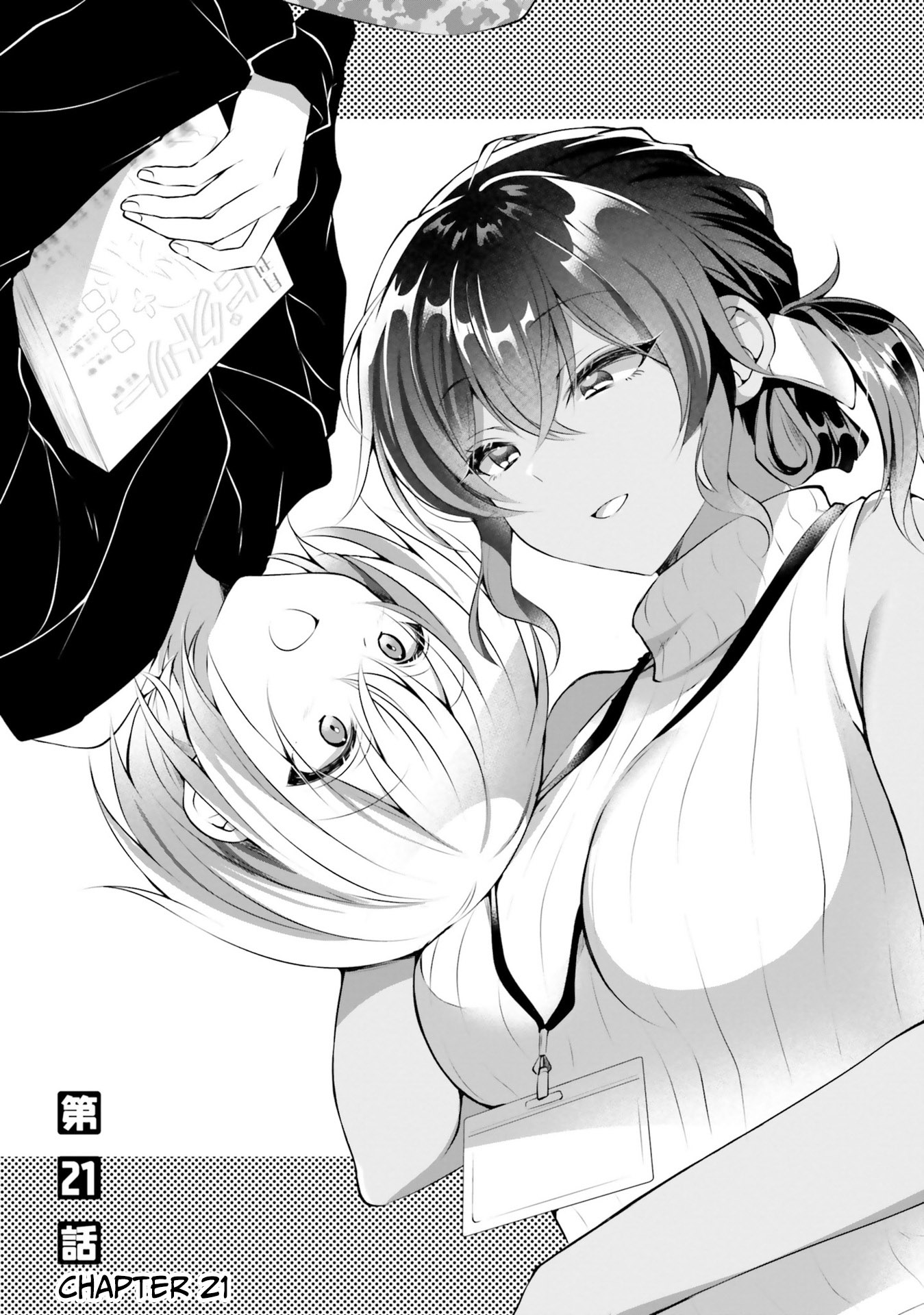 The Dark Brown Editor And The Shota Mangaka - Vol.3 Chapter 21