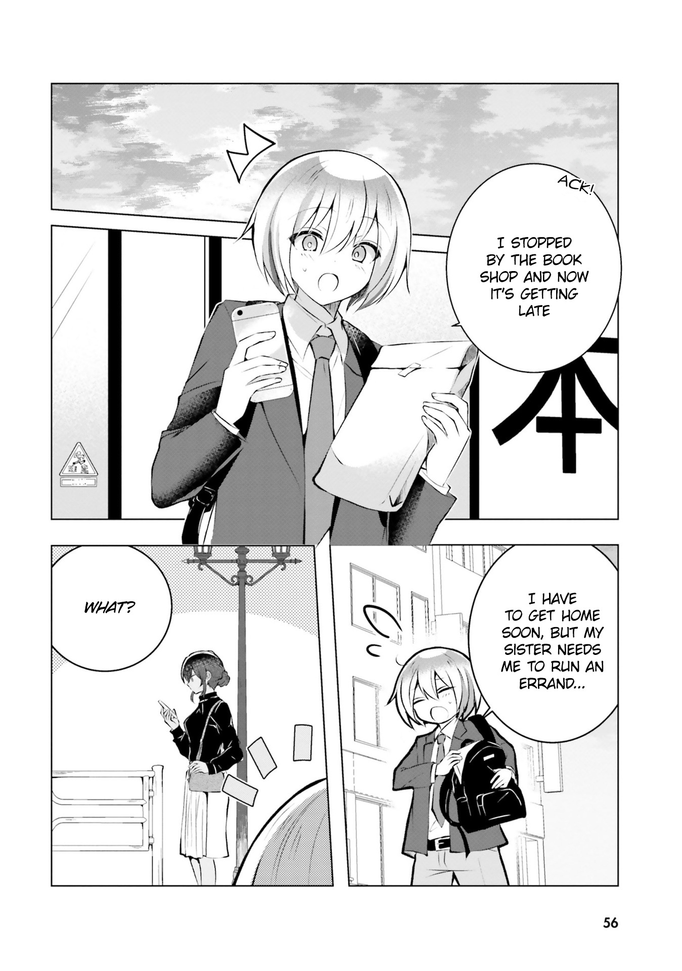 The Dark Brown Editor And The Shota Mangaka - Vol.3 Chapter 17