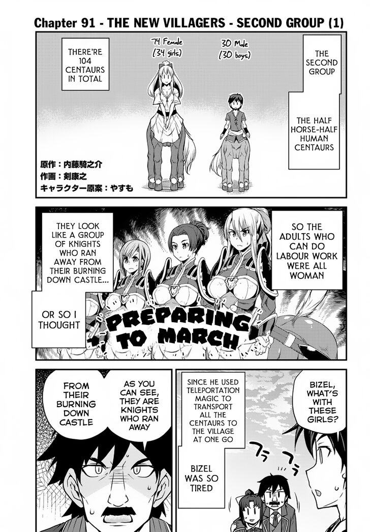 Isekai Nonbiri Nouka - Chapter 91