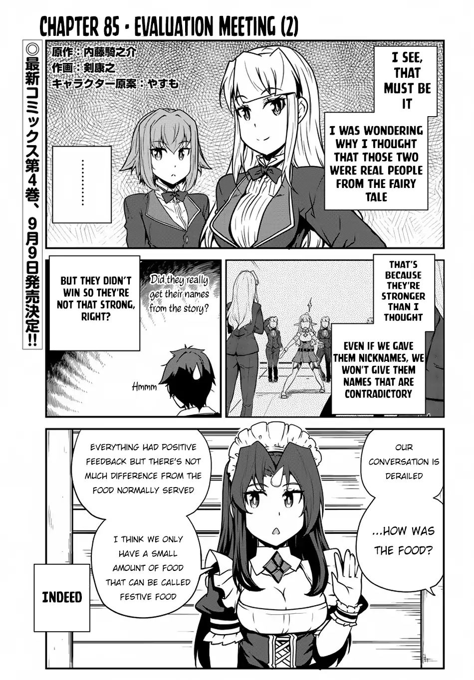 Isekai Nonbiri Nouka - Chapter 85: Evaluation Meeting (2)