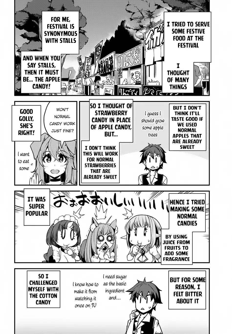 Isekai Nonbiri Nouka - Chapter 85: Evaluation Meeting (2)