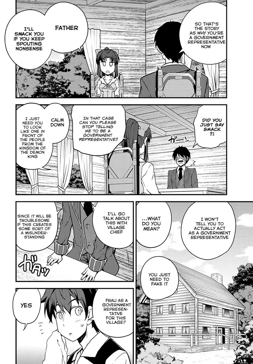 Isekai Nonbiri Nouka - Chapter 36: Governmen Representative