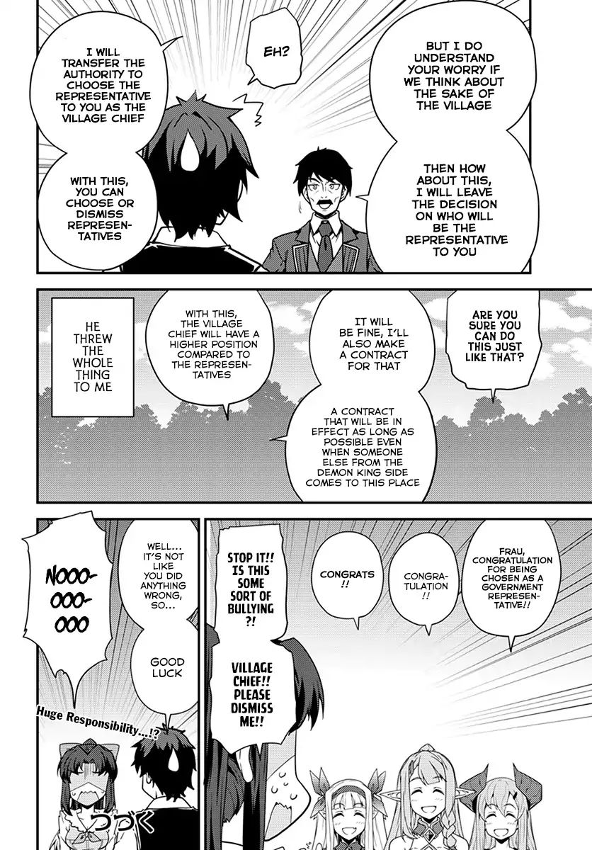 Isekai Nonbiri Nouka - Chapter 36: Governmen Representative