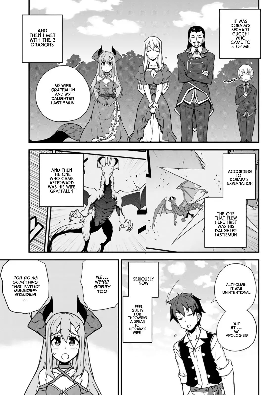 Isekai Nonbiri Nouka - Chapter 31: The Birth Of My Son And The Visitor (2)