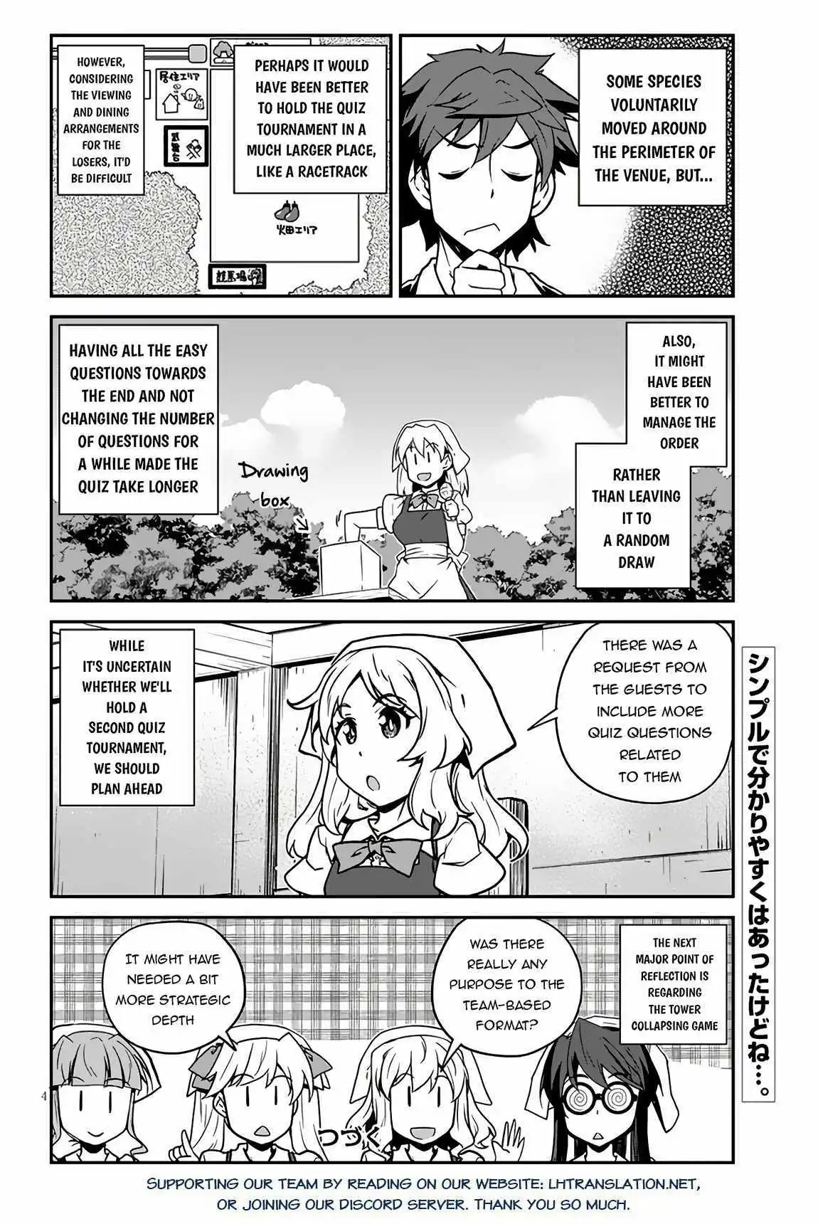 Isekai Nonbiri Nouka - Chapter 239