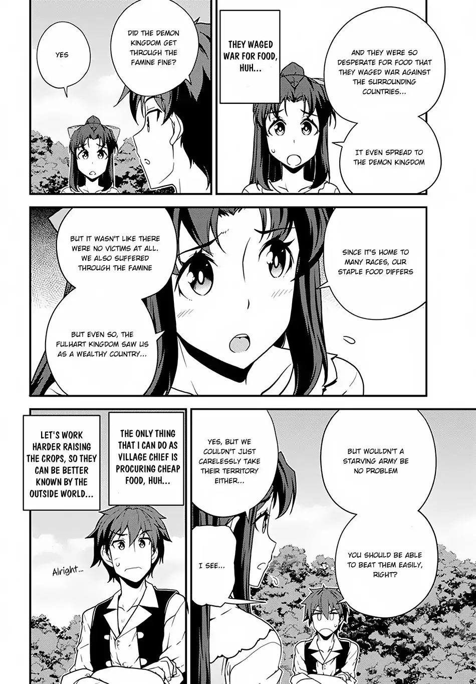 Isekai Nonbiri Nouka - Chapter 33: Bizel's Daughter